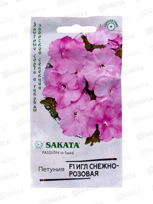 Петуния Игл снежно-розовая F1 5шт в пробирке *10 ГШ +