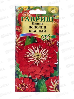 Цинния Исполин красный 0,3г  *10 ГШ +