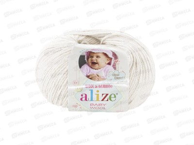 Пряжа Ализе Baby wool 20бамбук+40шерсть+40акрил 50г 175м 62 Кремовый