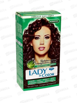 Lady in color pro набор для химической завивки Сильной фиксации *12