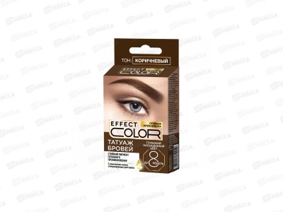 Effect color крем-краска &quotТатуаж бровей&quot Коричневый *24