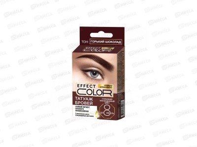 Effect color крем-краска &quotТатуаж бровей&quot Горький шоколад *24