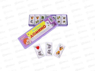 Домино для малышей в пластиковом футляре, ИН-0278 *25
