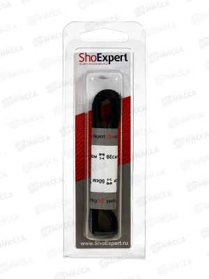 SHOExpert шнурки тонкие вощеные  хлопчатобумажные 60см черные на блистере *10