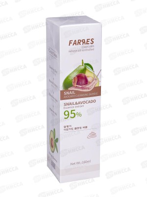 Farres Очищающая пенка 9129 с экстрактом авокадо 160мл *12