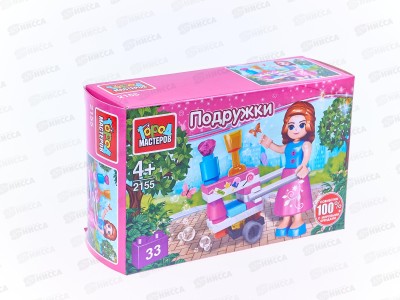 Конструктор &quotГОРОД МАСТЕРОВ&quot Передвижное кафе, 33 детали, 2155-SL в коробке