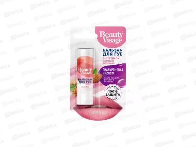 Beauty Visage бальзам для губ Нежно розовый 3,6гр *24 Фито