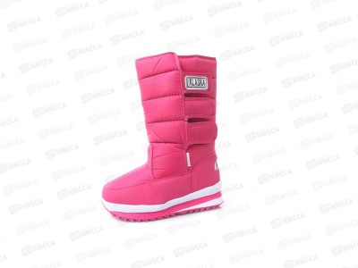 Дутики женские 2205-5 р.42
