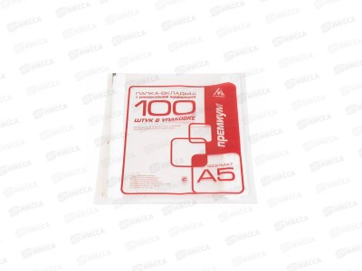 Мультифор А5 Бюрократ Премиум, 30мкм, 013А5 *100/2000