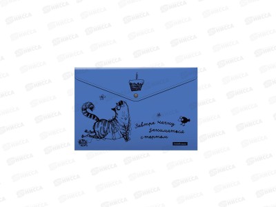Папка-конверт пластиковая на кнопке EK Zen Cats 4шт А4 54905
