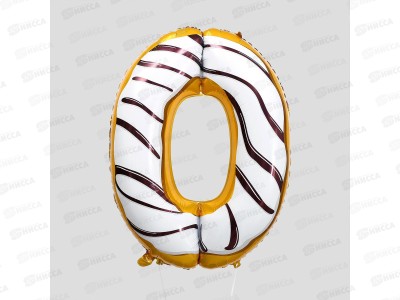 Шар фольгированный &quotЦифра 0&quot 34&quot пончик 4724335