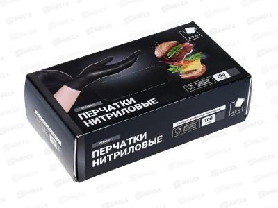 Перчатки нитриловые Черные SEMPB3 р.L *50
