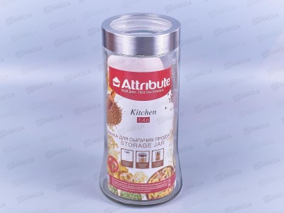 Банка Kitchen 1,4л ABS095