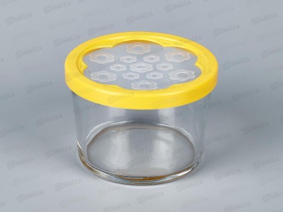 Контейнер Basic v-220 с желтой крышка 42230 SL