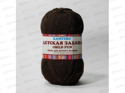 Пряжа Детская забава микр/акр 140м 50гр шоколад 063 *10