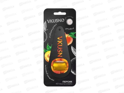 Ароматизатор мембранный Vkusno Персик *12