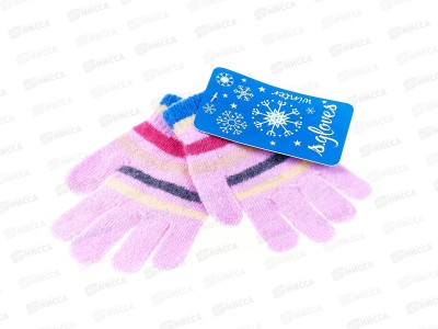 Перчатки детские трикотажные, S 2127-М *10
