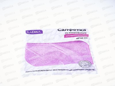 Салфетка из микрофибры 40*40см универсал 200028 *200