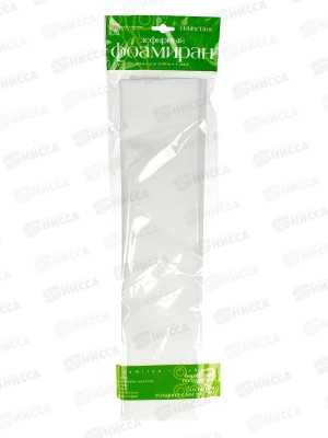 Фоамиран зефирный в листах 50*140 АЛЬТ,Белый,2-149/09*5
