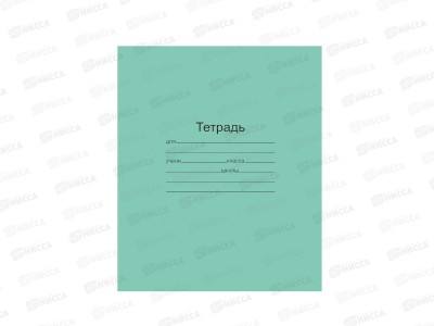 Тетрадь 12 листов крупная клетка МАЯК Т5012 Т2 зелёная  6Г*50/200