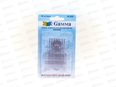 Иглы для шитья ручные &quotGamma&quot N-205 для рукоделия 30шт блистер *10