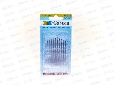 Иглы для шитья ручные &quotGamma&quot N-210 для шитья №5/0-1/0 10шт блистер