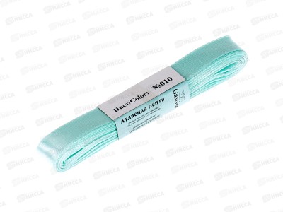 Лента атласная &quotGamma&quot №010 мятный, 12мм (1/2&quot) 5,4м AL-12P фасовка