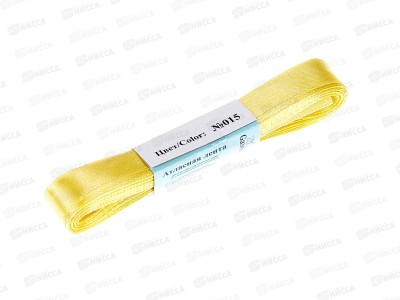 Лента атласная &quotGamma&quot №015 желтый, 12мм (1/2&quot) 5,4м AL-12P фасовка