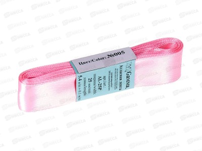 Лента атласная &quotGamma&quot 25мм (1&quot) №005 розовый, 5,4м AL-25P фасовка