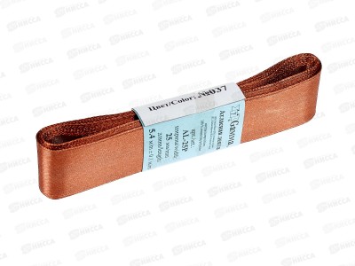 Лента атласная &quotGamma&quot 25мм (1&quot) №037 светло-коричневый, 5,4м AL-25Pфасовка