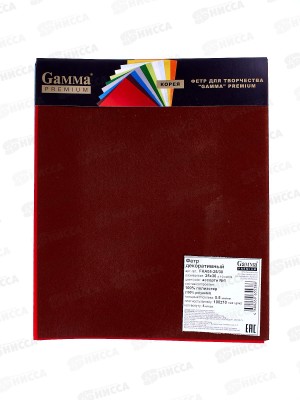 Фетр &quotGamma&quot Premium 25х30+-2см 5шт ассорти №1 FKА05-25/30