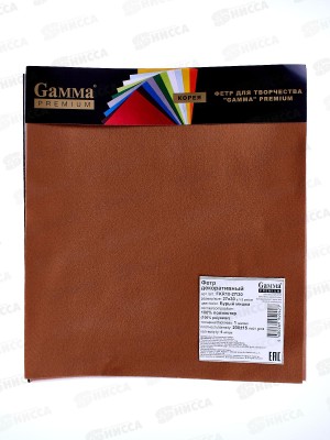 Фетр &quotGamma&quot Premium 27х30+-2см 5шт Бурый мишка FKR10-27/30