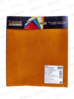 Фетр &quotGamma&quot Premium 27х30+-2см 5шт Осенний лес FKR10-27/30