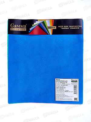 Фетр &quotGamma&quot Premium 27х30+-2см 5шт ассорти №1 FKR10-27/30