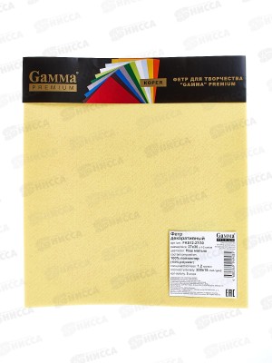 Фетр &quotGamma&quot Premium 27х30+-2см 5шт Наш малыш FKS12-27/30