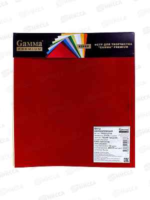 Фетр &quotGamma&quot Premium 27х30+-2см 5шт Яркий праздник FKS12-27/30