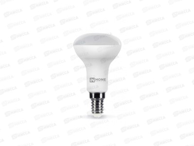 Лампа светодиодная IN-HOME LED-R50-VC 6Вт 230В Е14 3000К 530Лм