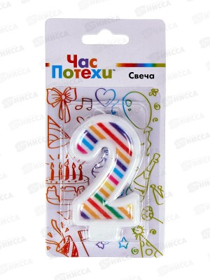 Свеча - цифра &quot2&quot Полосы разноцветные 7см G, 1502-5636