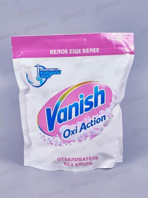  ВАНИШ OXI Action Отбеливатель 1000г м/у *6 3181872