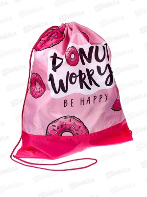 Сумка д/см.обуви ПЧЕЛКА Donut worry 2022, СДС-53 *50