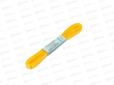 Лента атласная &quotGamma&quot  6мм (1/4&quot) №017 темно-желтый, 5,4м AL-6P фасовка
