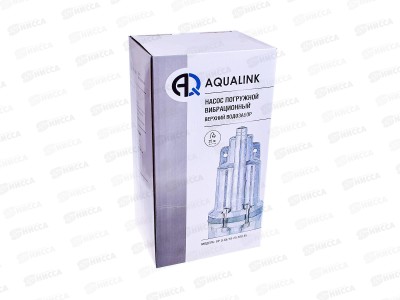 Насос вибрационный AQUALINK VP U-65/18-25 280Вт верхний забор, кабель 25м *6