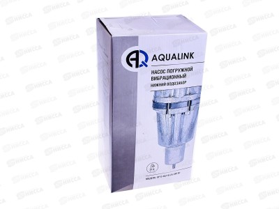 Насос вибрационный AQUALINK VP D-65/18-25 280 Вт нижний забор, кабель 25м *6