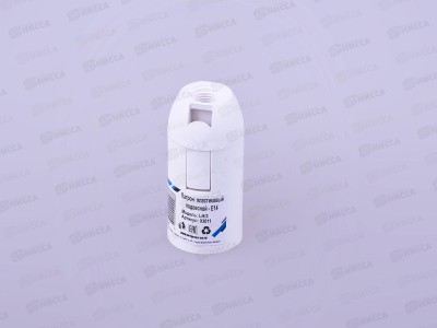 Электропатрон ПРОГРЕСС пластик подвесной, E14 *50/200