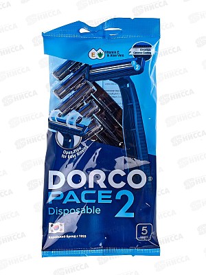 DORCO PACE2 одноразовые станки  5шт 2 лезвия с увлажняющей полосой  *20/240