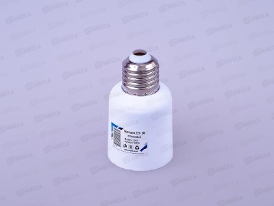 Переходник ПРОГРЕСС Е27-Е40 пластиковый  *50/200