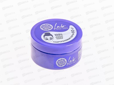 Natura Siberica LB Патчи для глаз Супер тонизирующие 60шт *6  6785