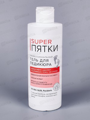 BioCosmetolog Pro Гель д/педикюра Супер пятки 250мл *21