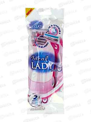 IDEAL LADY 3 одноразовые бритвенные станки женские 2шт *200