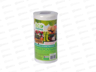 ECO Ferma салфетка 22*23 спанлейс 70шт рулон 30591 *20